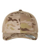 Multicam Arid/ Tan