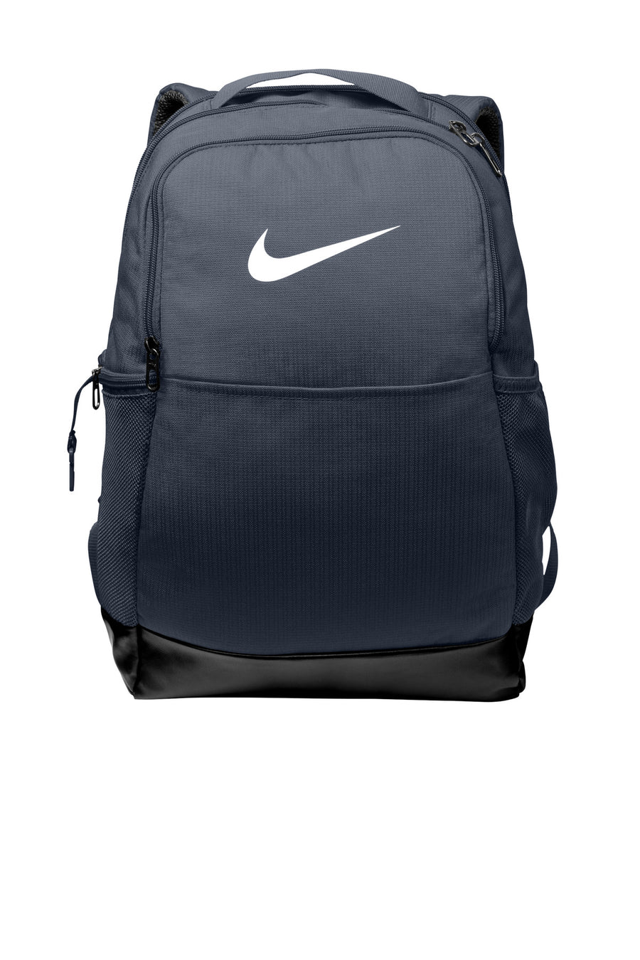 Nike Brasilia Medium Backpack NKDH7709