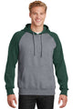 Forest Green/ Vintage Heather